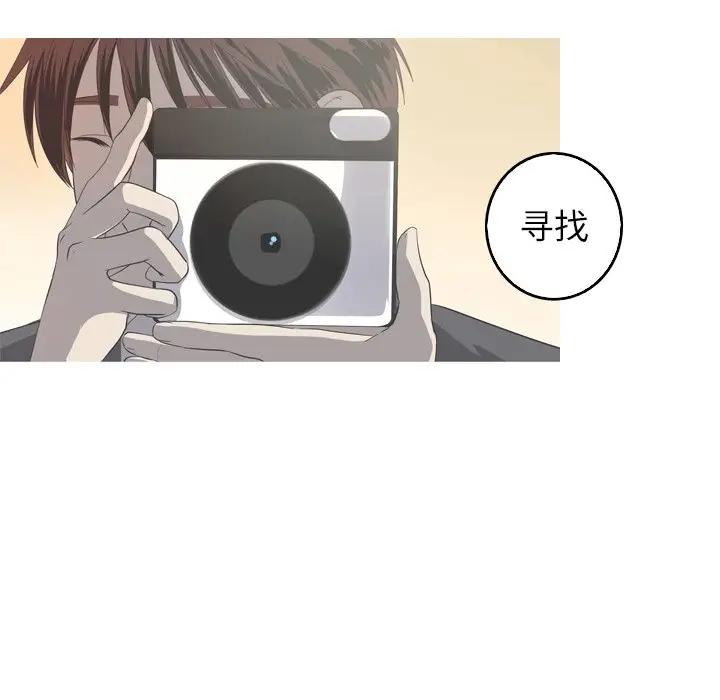 [韩国漫画] 难忘的她 爱情,巨乳大奶#[75P]-73