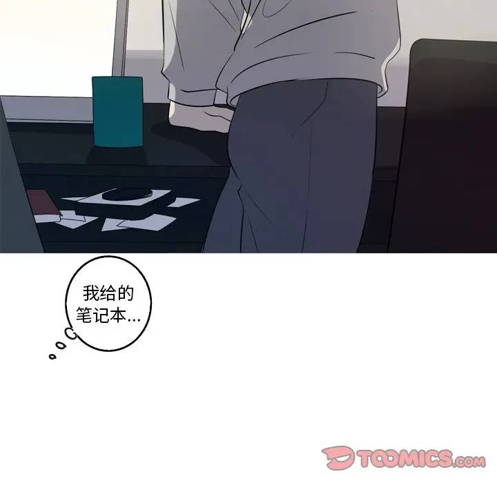 [韩国漫画] 难忘的她 爱情,巨乳大奶#[77P]-18