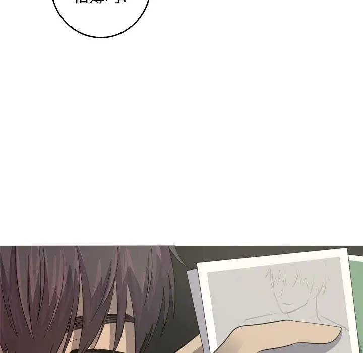 [韩国漫画] 难忘的她 爱情,巨乳大奶#[77P]-23