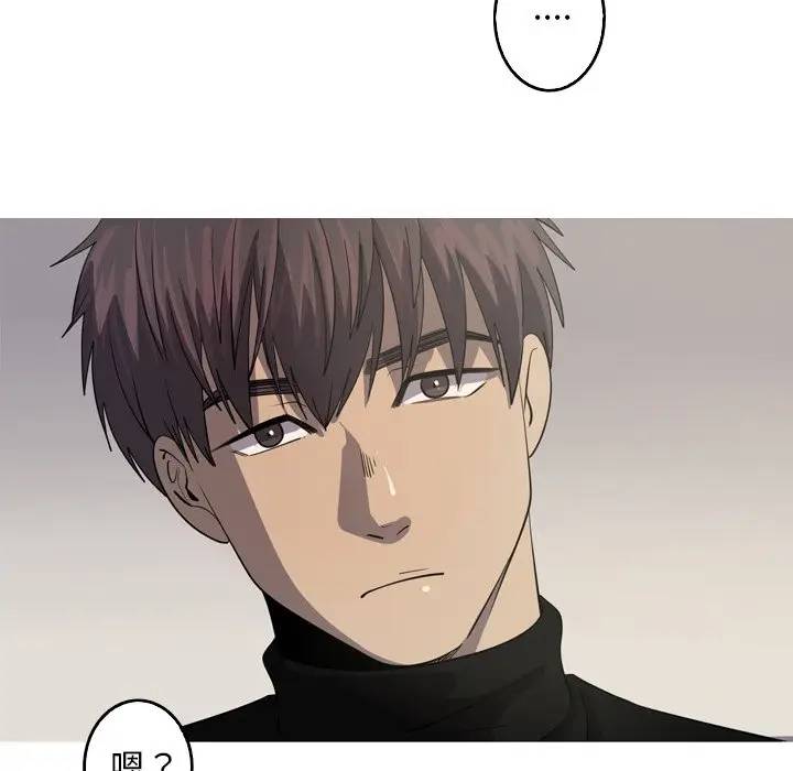 [韩国漫画] 难忘的她 爱情,巨乳大奶#[77P]-29