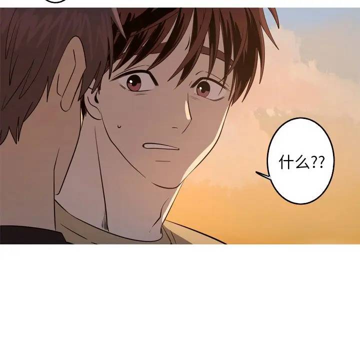 [韩国漫画] 难忘的她 爱情,巨乳大奶#[77P]-64