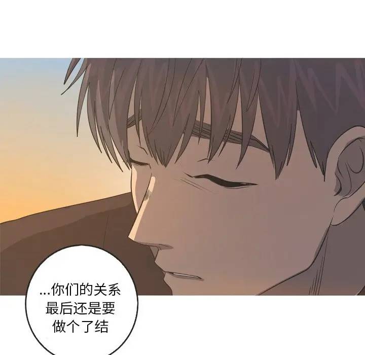 [韩国漫画] 难忘的她 爱情,巨乳大奶#[77P]-24