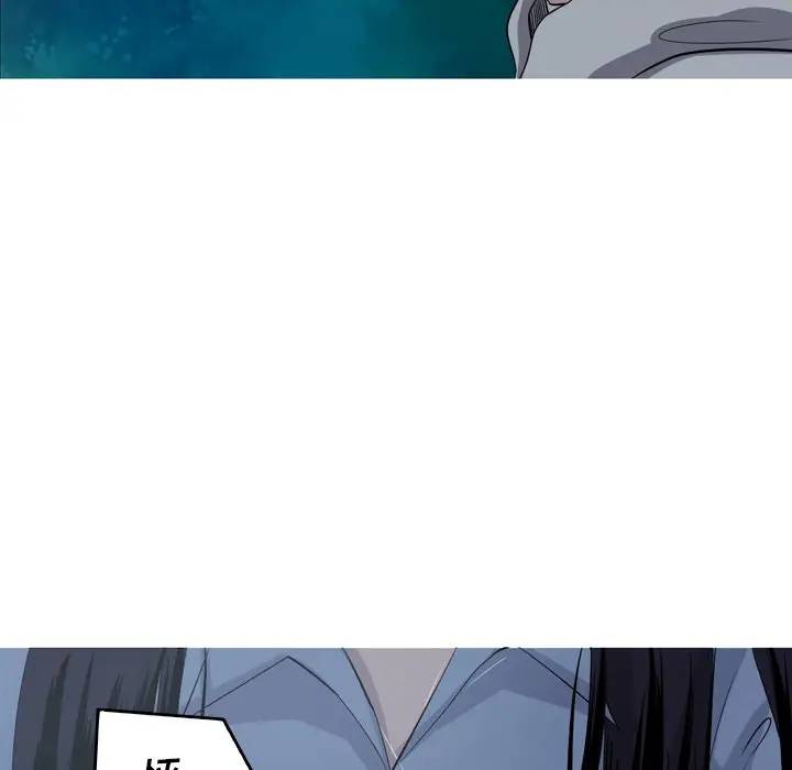 [韩国漫画] 难忘的她 爱情,巨乳大奶#[77P]-39