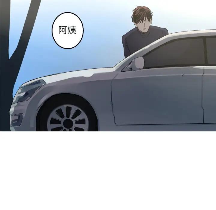 [韩国漫画] 难忘的她 爱情,巨乳大奶#[74P]-33