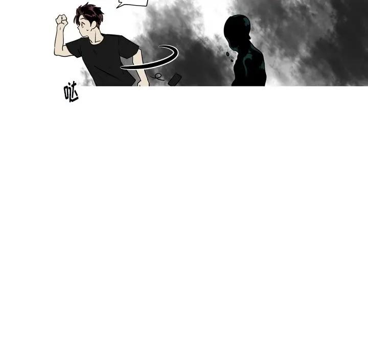 [韩国漫画] 难忘的她 爱情,巨乳大奶#[74P]-53