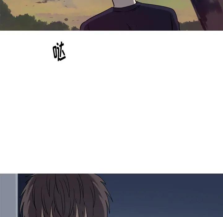 [韩国漫画] 难忘的她 爱情,巨乳大奶#[70P]-33