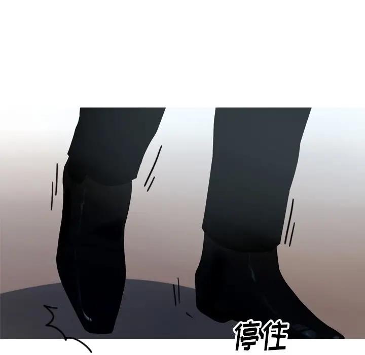 [韩国漫画] 难忘的她 爱情,巨乳大奶#[70P]-41