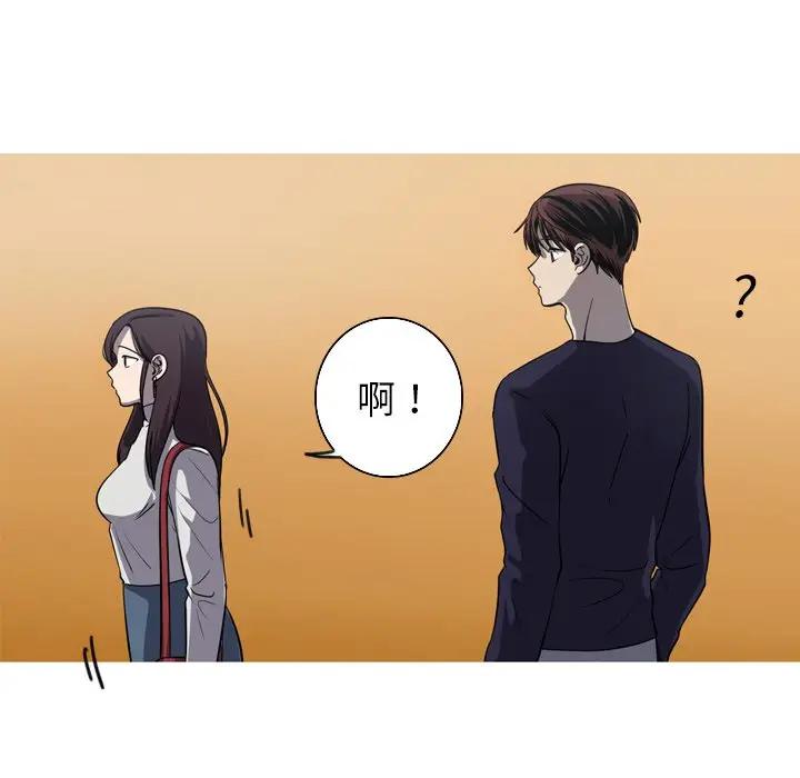 [韩国漫画] 难忘的她 爱情,巨乳大奶#[70P]-5