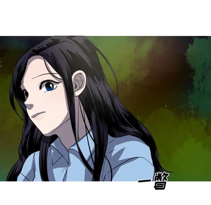 [韩国漫画] 难忘的她 爱情,巨乳大奶#[70P]-69