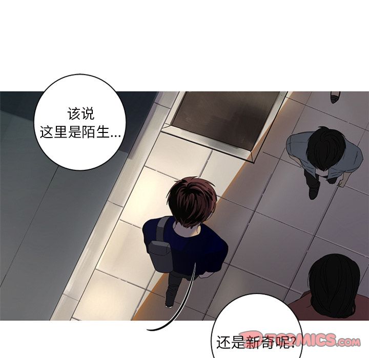 [韩国漫画] 难忘的她 爱情,巨乳大奶#[83P]-40
