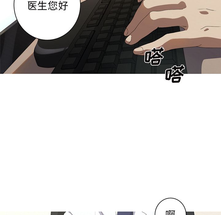 [韩国漫画] 难忘的她 爱情,巨乳大奶#[83P]-43