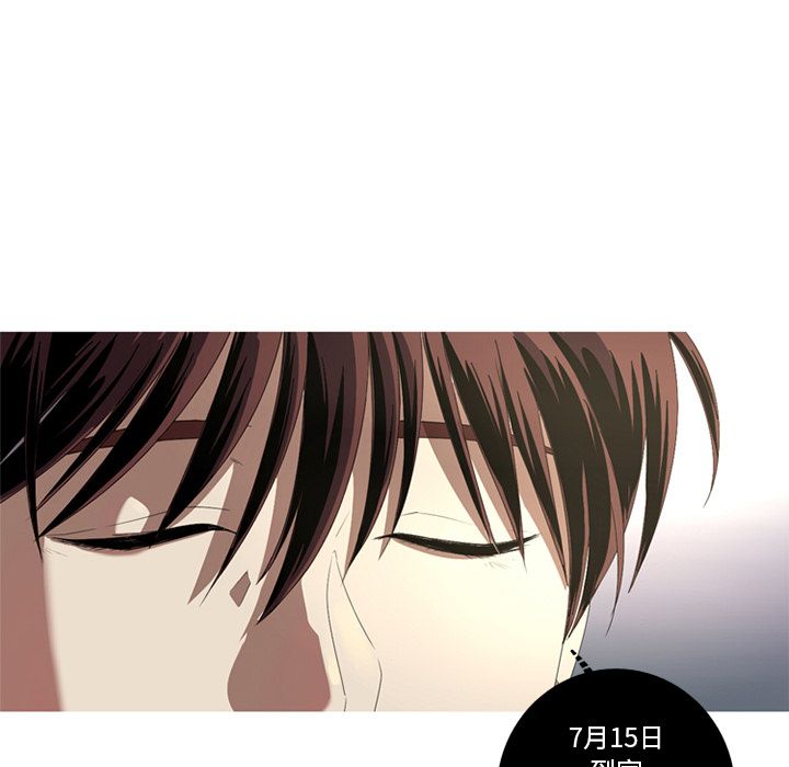 [韩国漫画] 难忘的她 爱情,巨乳大奶#[83P]-5