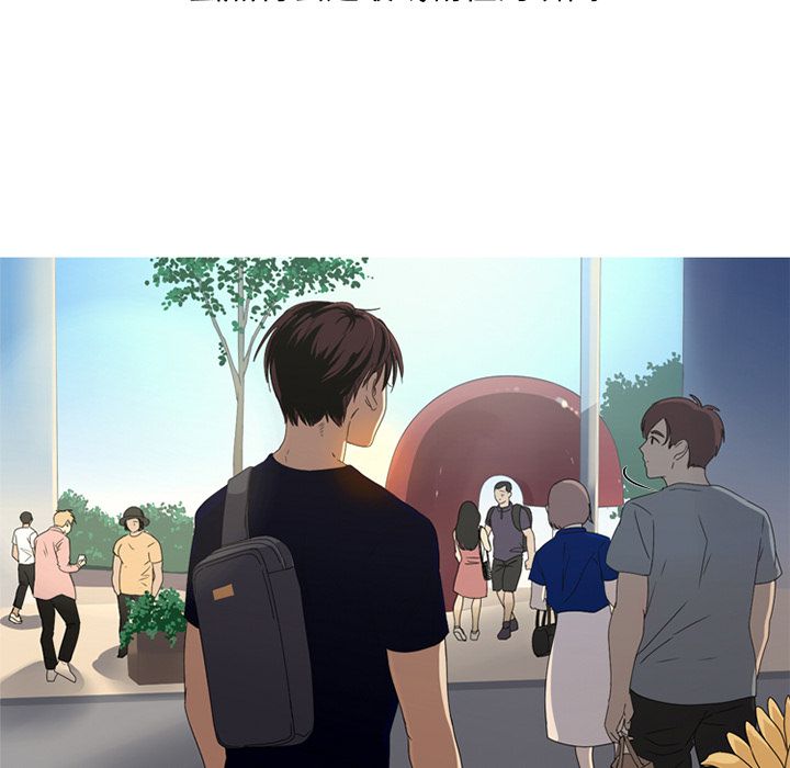 [韩国漫画] 难忘的她 爱情,巨乳大奶#[83P]-71