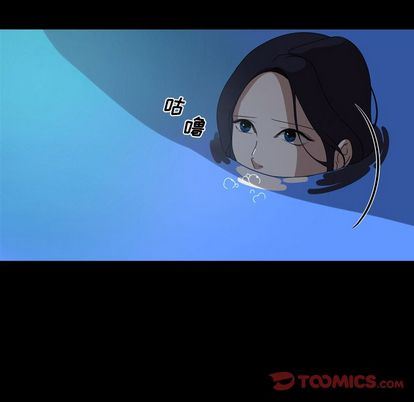 [韩国漫画] 难忘的她 爱情,巨乳大奶#[75P]-30