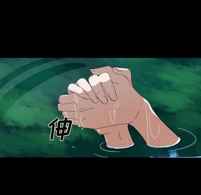 [韩国漫画] 难忘的她 爱情,巨乳大奶#[75P]-31