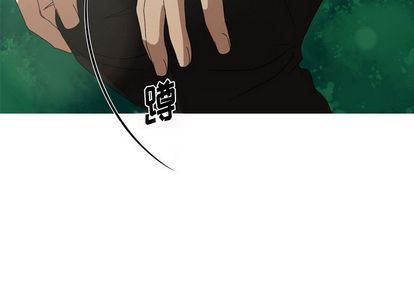 [韩国漫画] 难忘的她 爱情,巨乳大奶#[75P]-4