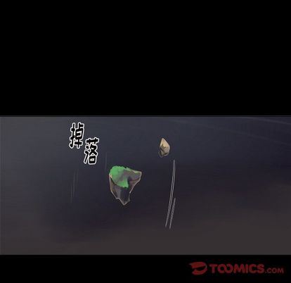 [韩国漫画] 难忘的她 爱情,巨乳大奶#[75P]-50