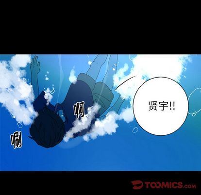 [韩国漫画] 难忘的她 爱情,巨乳大奶#[75P]-54