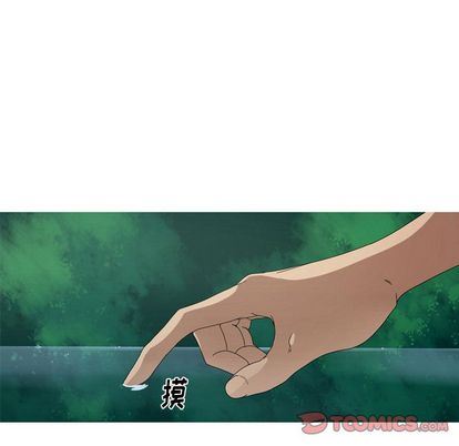 [韩国漫画] 难忘的她 爱情,巨乳大奶#[75P]-6