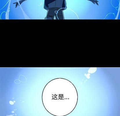 [韩国漫画] 难忘的她 爱情,巨乳大奶#[75P]-61