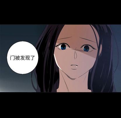 [韩国漫画] 难忘的她 爱情,巨乳大奶#[75P]-72