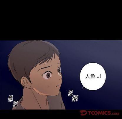 [韩国漫画] 难忘的她 爱情,巨乳大奶#[75P]-74