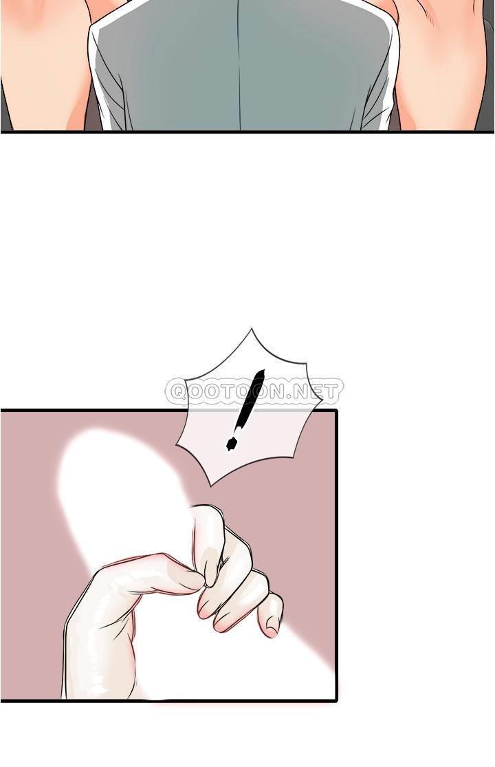 [韩国漫画] 精奇打工仔 剧情,巨乳大奶,OL#[43P]-14