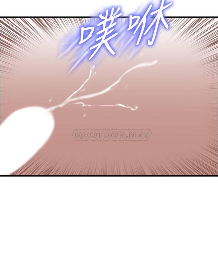 [韩国漫画] 精奇打工仔 剧情,巨乳大奶,OL#[43P]-25