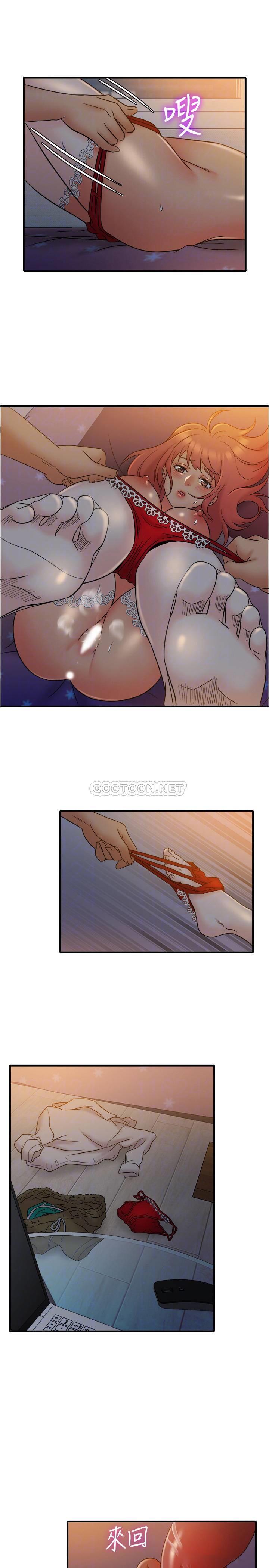 [韩国漫画] 精奇打工仔 剧情,巨乳大奶,OL#[23P]-13