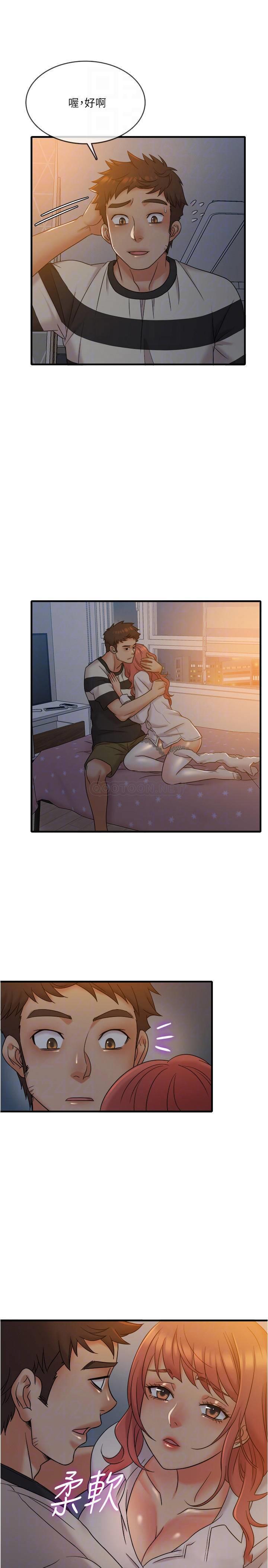 [韩国漫画] 精奇打工仔 剧情,巨乳大奶,OL#[23P]-5