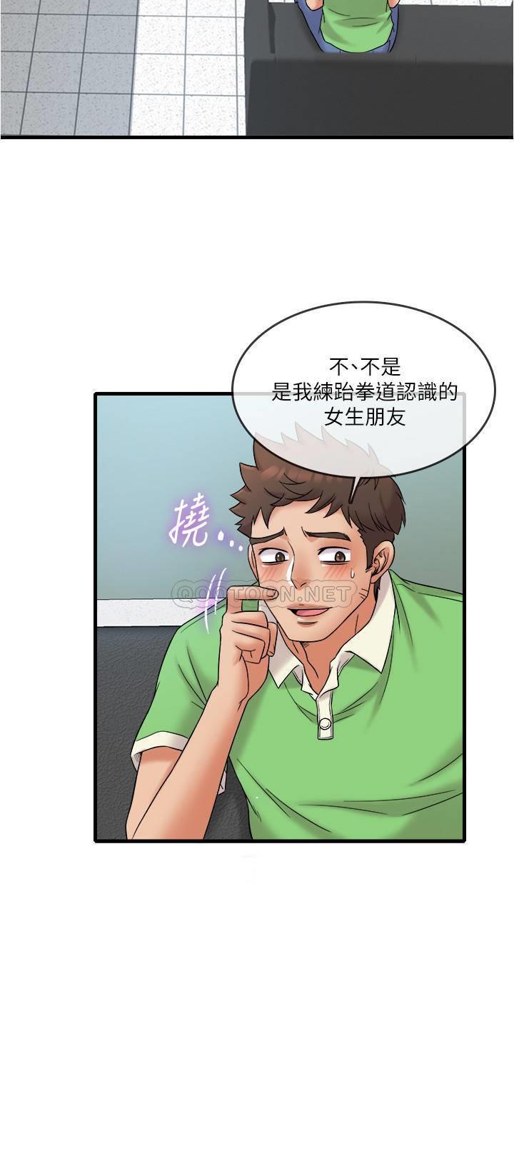 [韩国漫画] 精奇打工仔 剧情,巨乳大奶,OL#[26P]-9