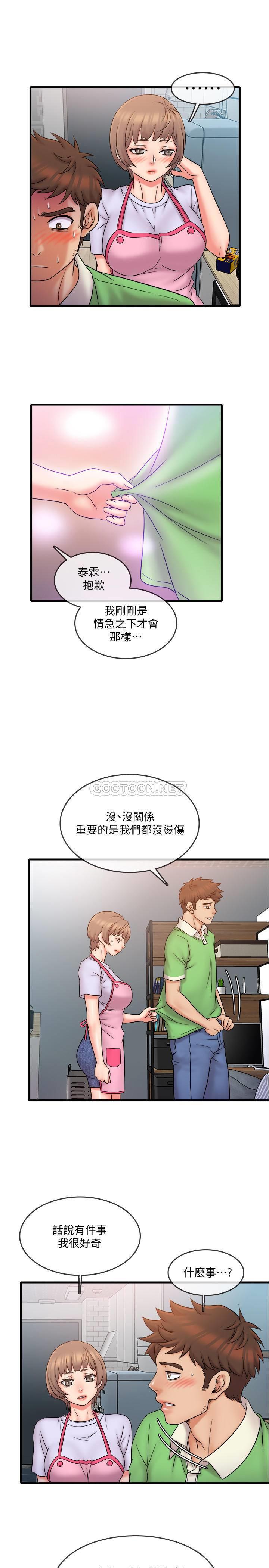 [韩国漫画] 精奇打工仔 剧情,巨乳大奶,OL#[22P]-16