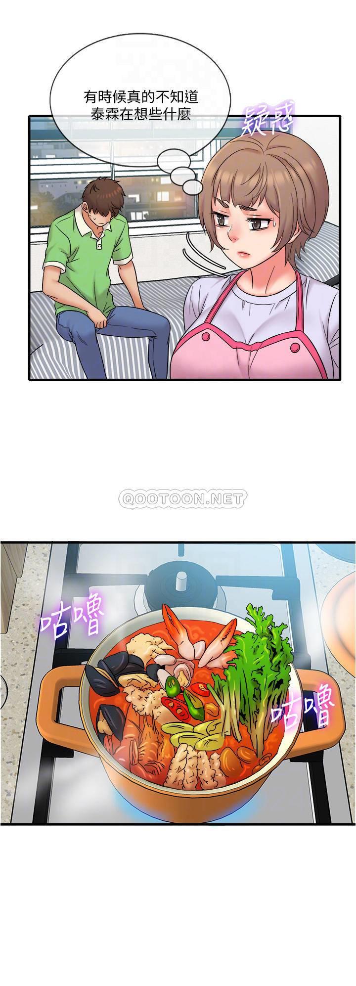 [韩国漫画] 精奇打工仔 剧情,巨乳大奶,OL#[22P]-9