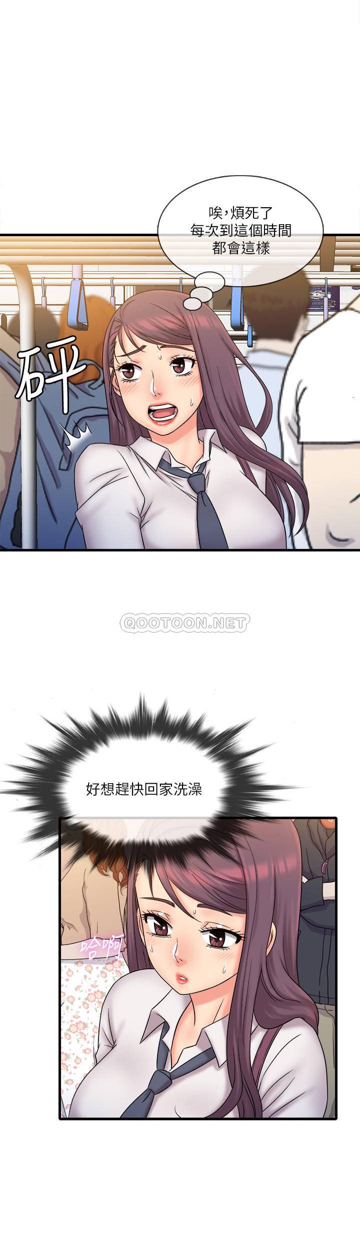 [韩国漫画] 精奇打工仔 剧情,巨乳大奶,OL#[19P]-15