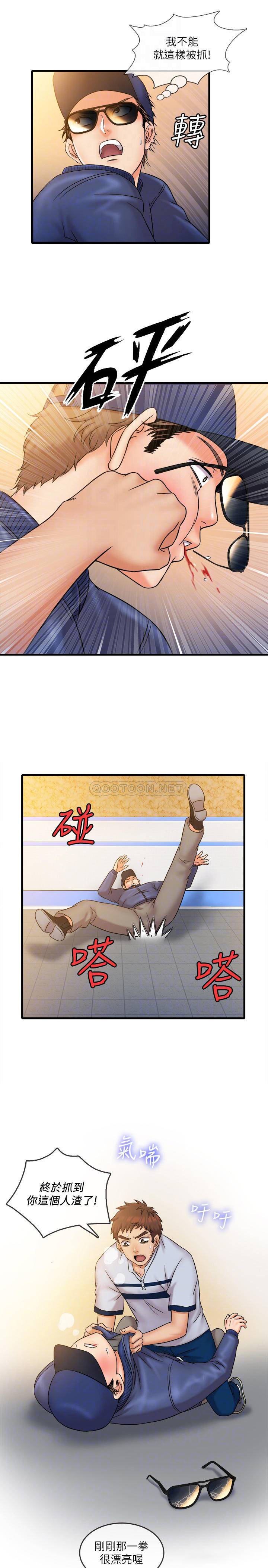 [韩国漫画] 精奇打工仔 剧情,巨乳大奶,OL#[19P]-10