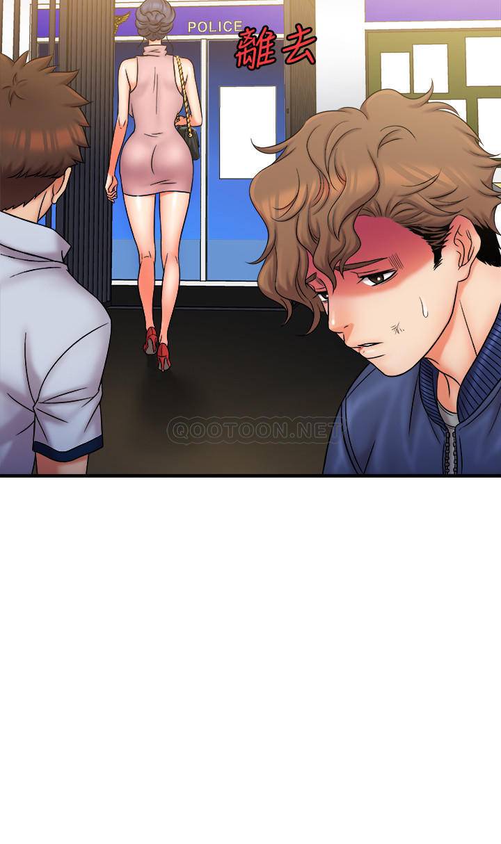 [韩国漫画] 精奇打工仔 剧情,巨乳大奶,OL#[19P]-15