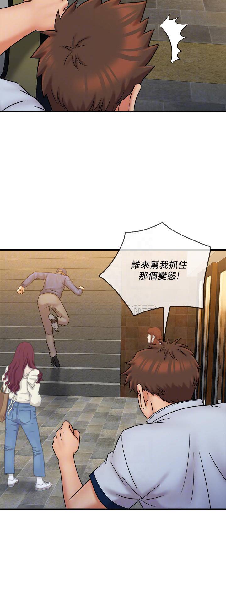 [韩国漫画] 精奇打工仔 剧情,巨乳大奶,OL#[19P]-6