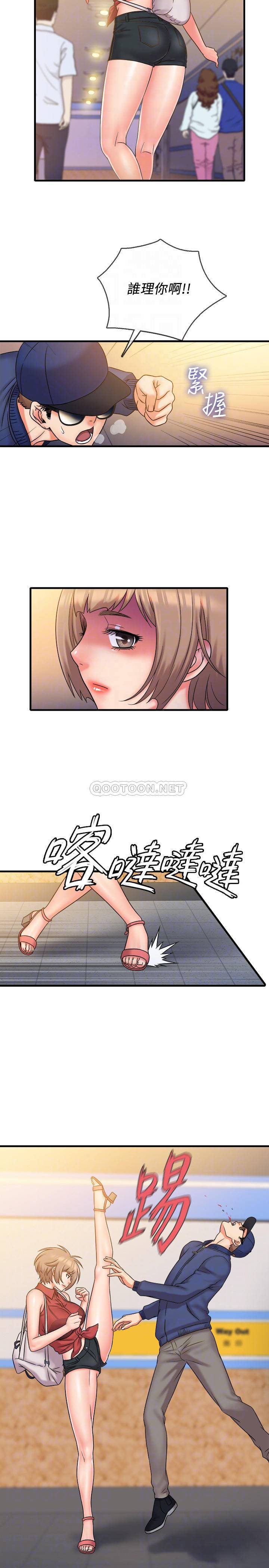 [韩国漫画] 精奇打工仔 剧情,巨乳大奶,OL#[19P]-8