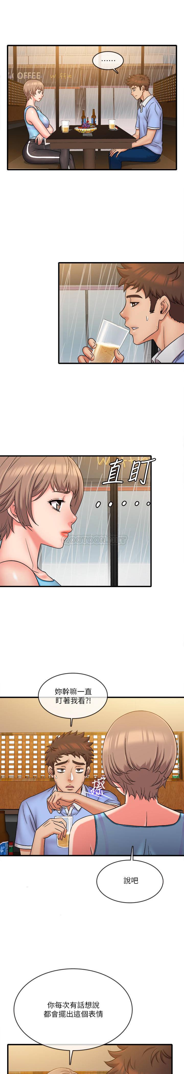 [韩国漫画] 精奇打工仔 剧情,巨乳大奶,OL#[21P]-11
