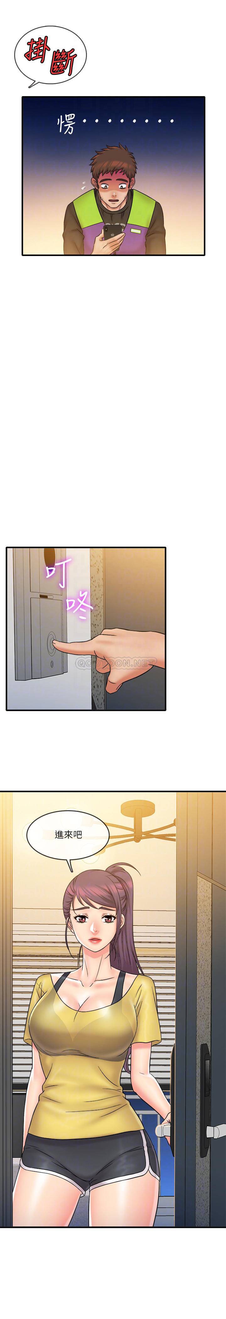 [韩国漫画] 精奇打工仔 剧情,巨乳大奶,OL#[22P]-16