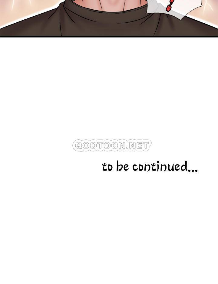 [韩国漫画] 精奇打工仔 剧情,巨乳大奶,OL#[22P]-22