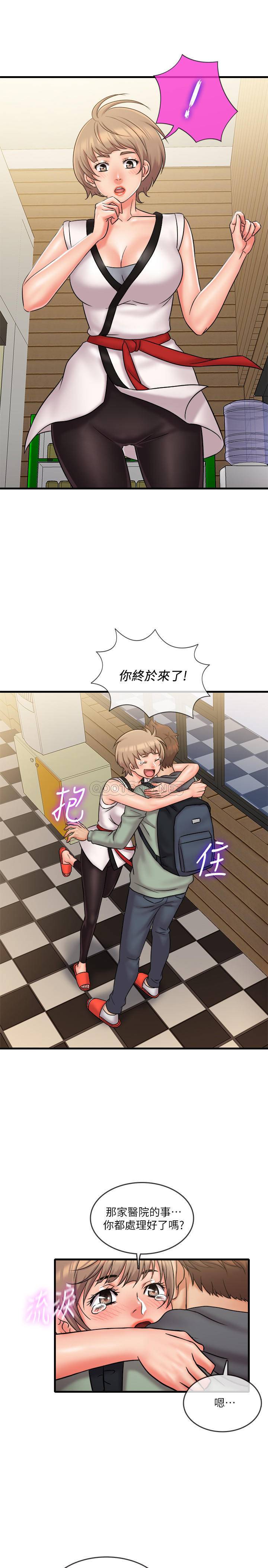 [韩国漫画] 精奇打工仔 剧情,巨乳大奶,OL#[30P]-13