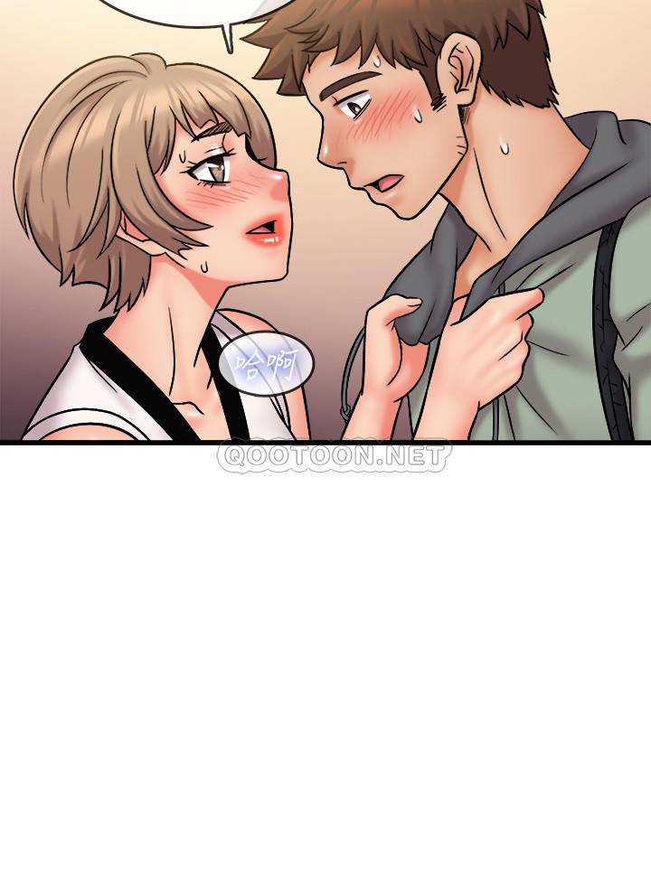 [韩国漫画] 精奇打工仔 剧情,巨乳大奶,OL#[30P]-17