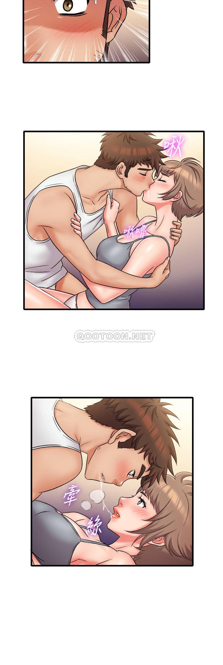 [韩国漫画] 精奇打工仔 剧情,巨乳大奶,OL#[30P]-19