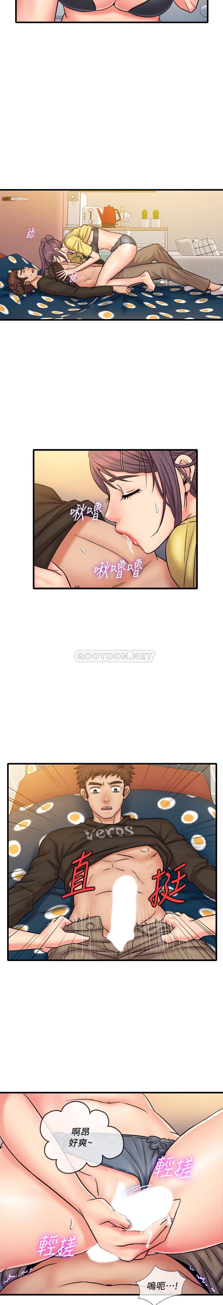 [韩国漫画] 精奇打工仔 剧情,巨乳大奶,OL#[30P]-5