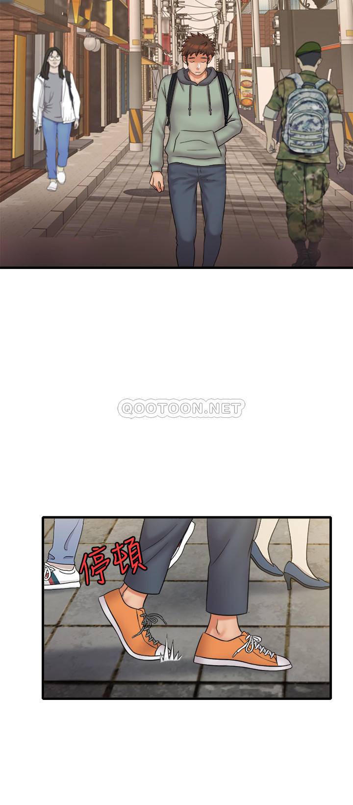 [韩国漫画] 精奇打工仔 剧情,巨乳大奶,OL#[30P]-9