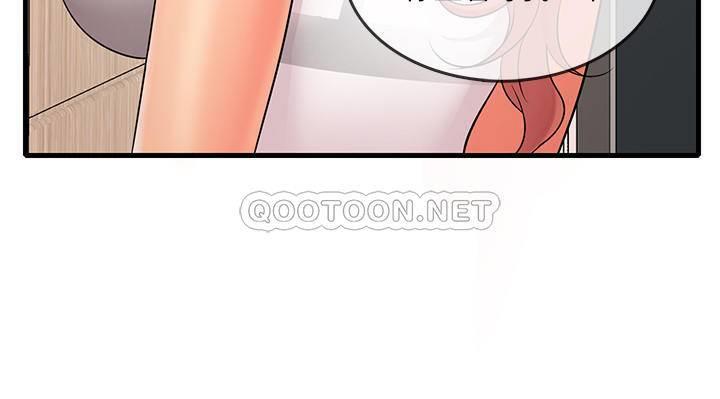 [韩国漫画] 精奇打工仔 剧情,巨乳大奶,OL#[38P]-23