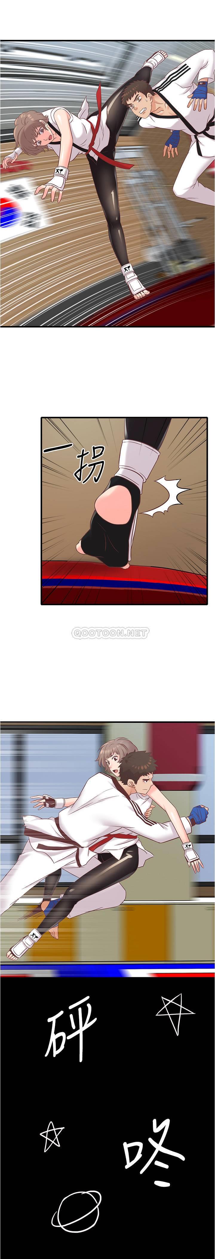 [韩国漫画] 精奇打工仔 剧情,巨乳大奶,OL#[26P]-1