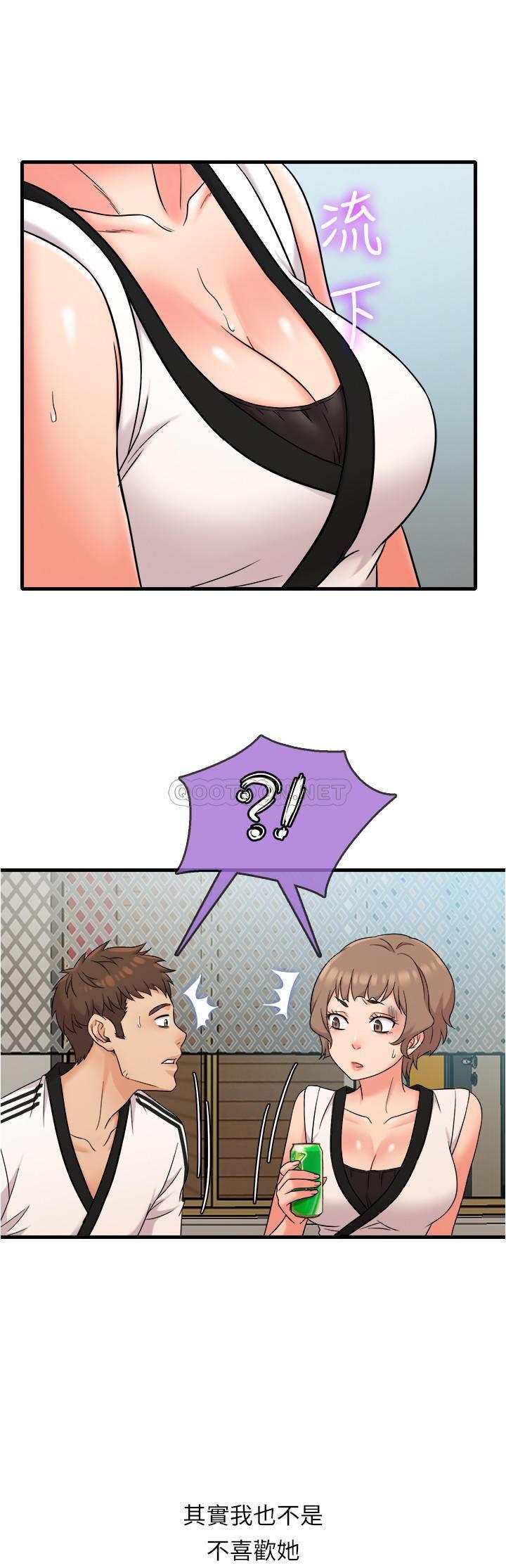 [韩国漫画] 精奇打工仔 剧情,巨乳大奶,OL#[26P]-12