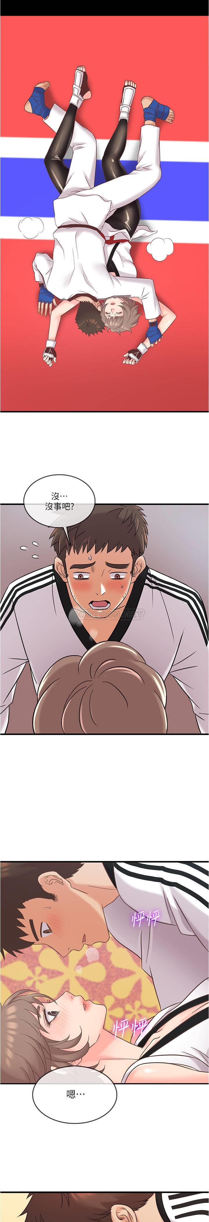 [韩国漫画] 精奇打工仔 剧情,巨乳大奶,OL#[26P]-2